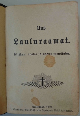 Uus Lauluraamat 1932 a.