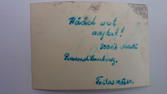 Фото открытка "Hääd uut aastat "