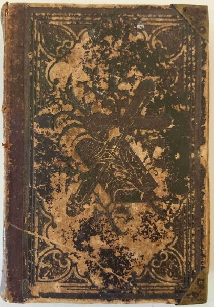 Laulu - raamat 1896 a.