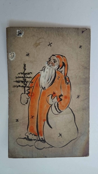 Новогодняя пост карт.