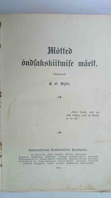 Mõtted õndlakskiitmele mäelt 1914 а.
