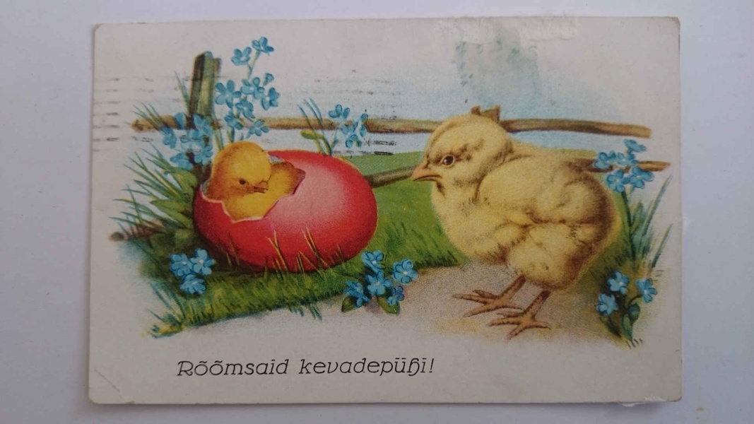 Открытка "Rõõmsaid kevadepühi!" 1935