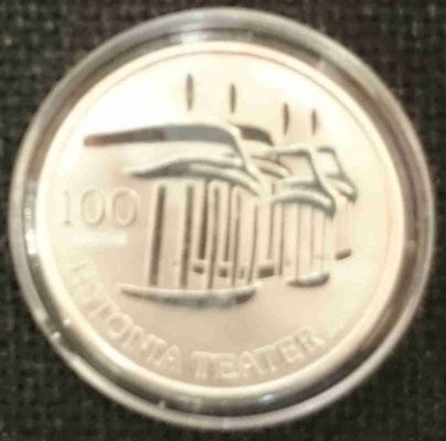 Монета11