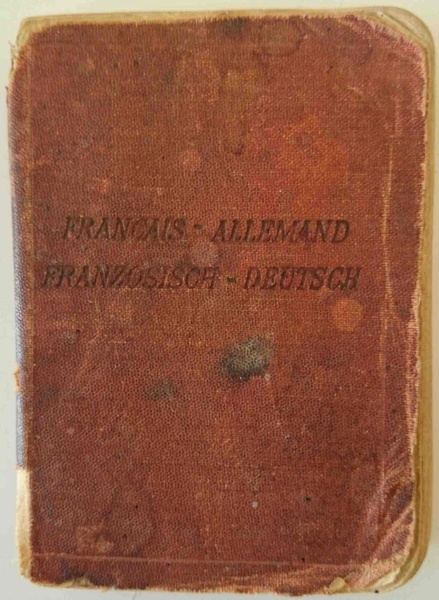 Французско - немецкий словарь