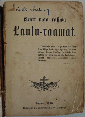 Laulu - raamat 1896 a.