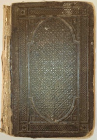 Novum Testamente