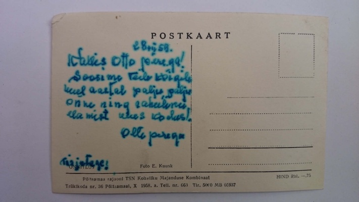 Postkaart "ÕNNITLUS"
