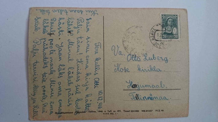 Открытка "Парад Советских Солдат в Таллинне" 1946