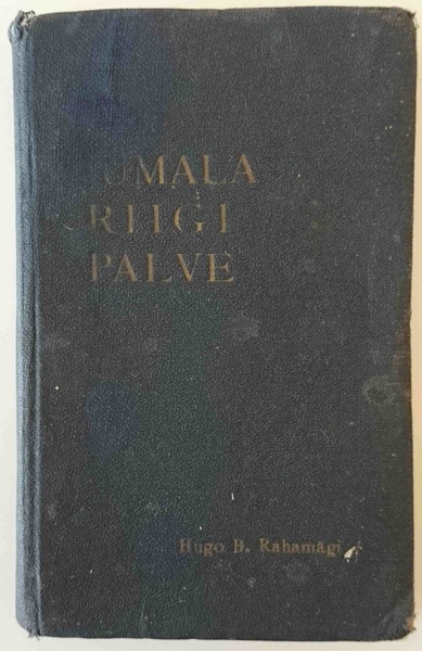 Jumala riigi palve 1936